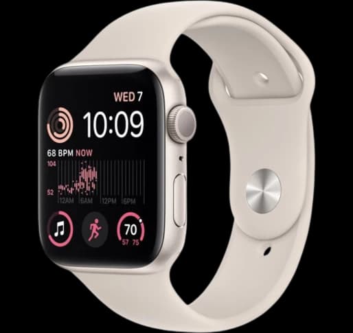 Apple Watch SE 40mm Gold