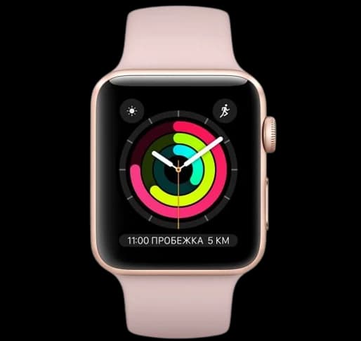 Apple Watch Series 3 42mm Gold